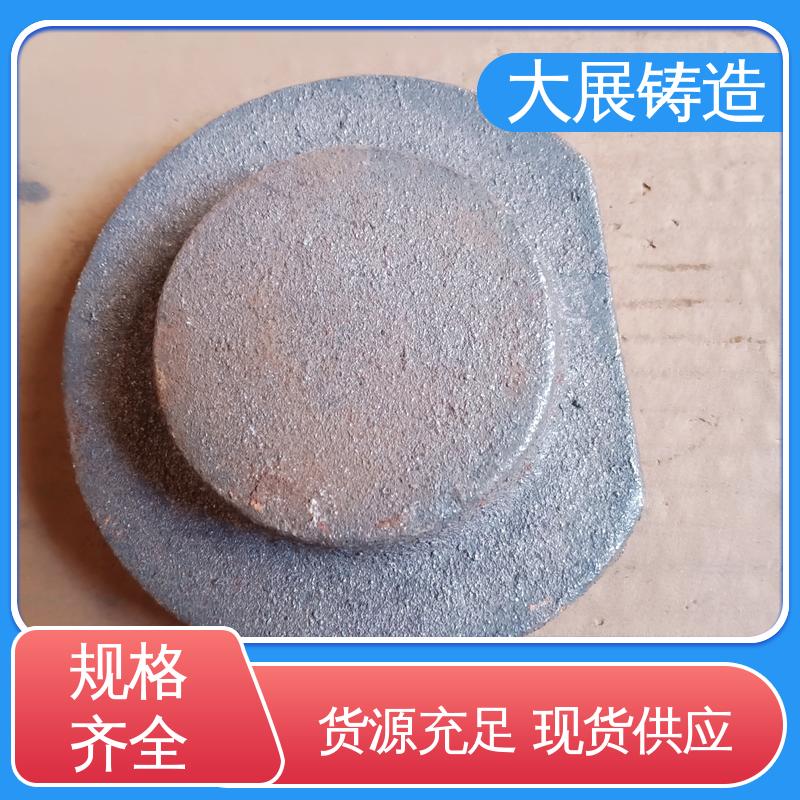 大展供应 铣床底座机械加工 不锈钢精密铸造 灰铁铸件 外滑块 