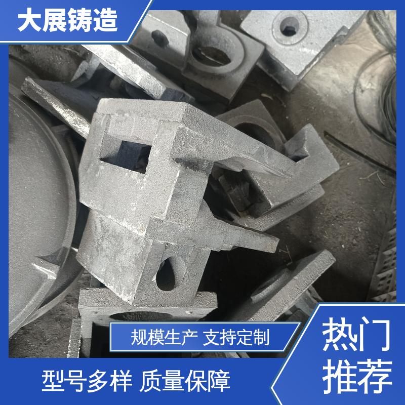 大展供应 铸铁地板砖耐高温 底座工作台铸造 固定座 树脂砂工艺