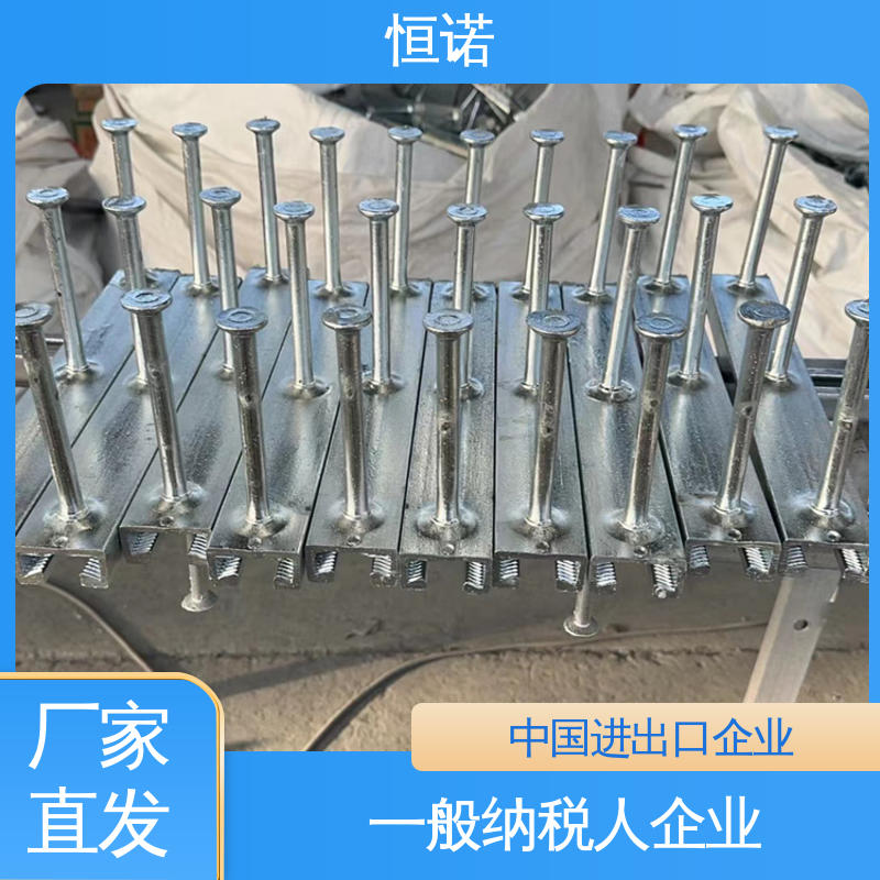 带齿热轧预埋槽道 装置便捷 支持异形件定制 恒诺
