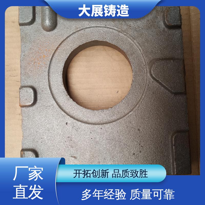 侧轮座 树脂砂消失模铸件 各种机械零部件 大展铸造