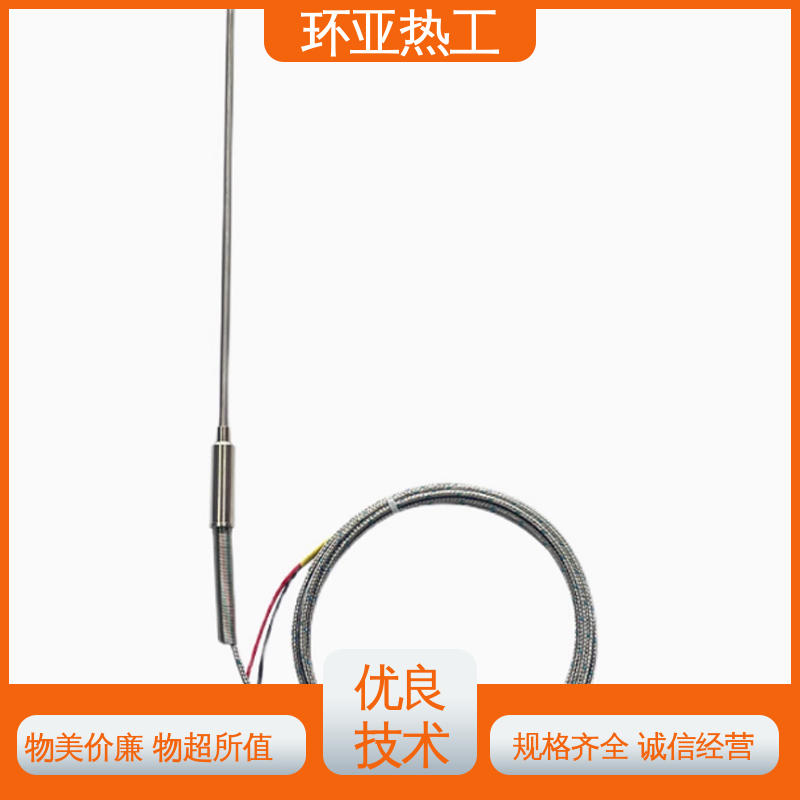 环亚 马弗炉 0-1600 生产厂家 高温S型B型R型铂铑热电偶