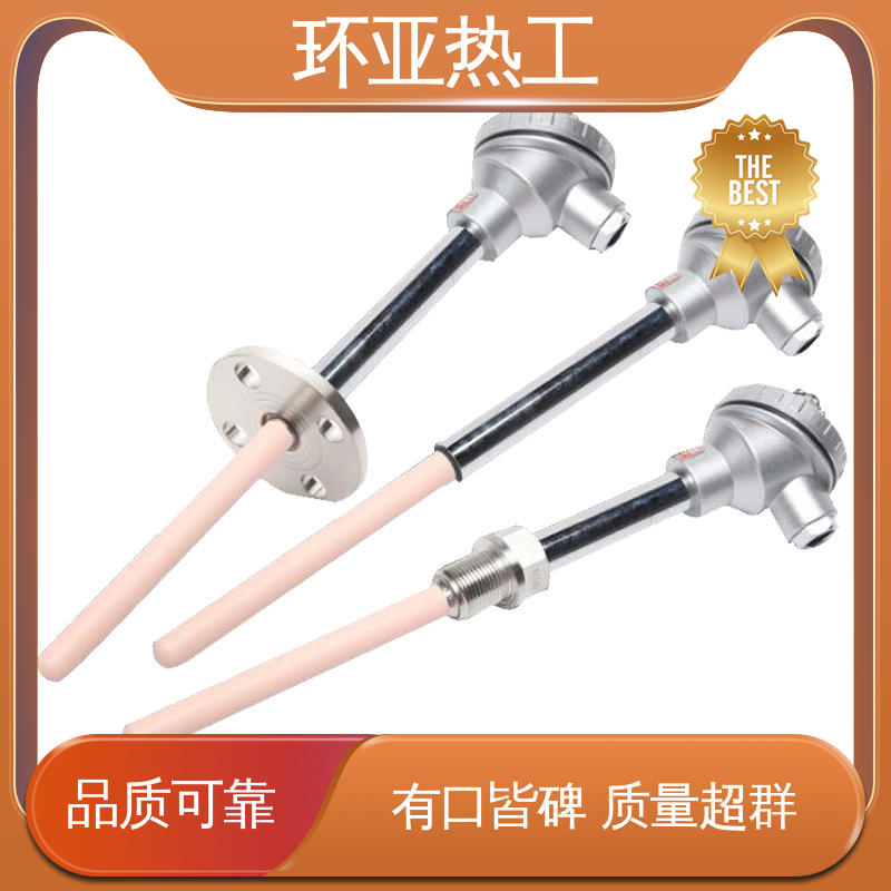 环亚 生产厂家 高温S型B型R型铂铑热电偶 马弗炉 WRQ R分度号