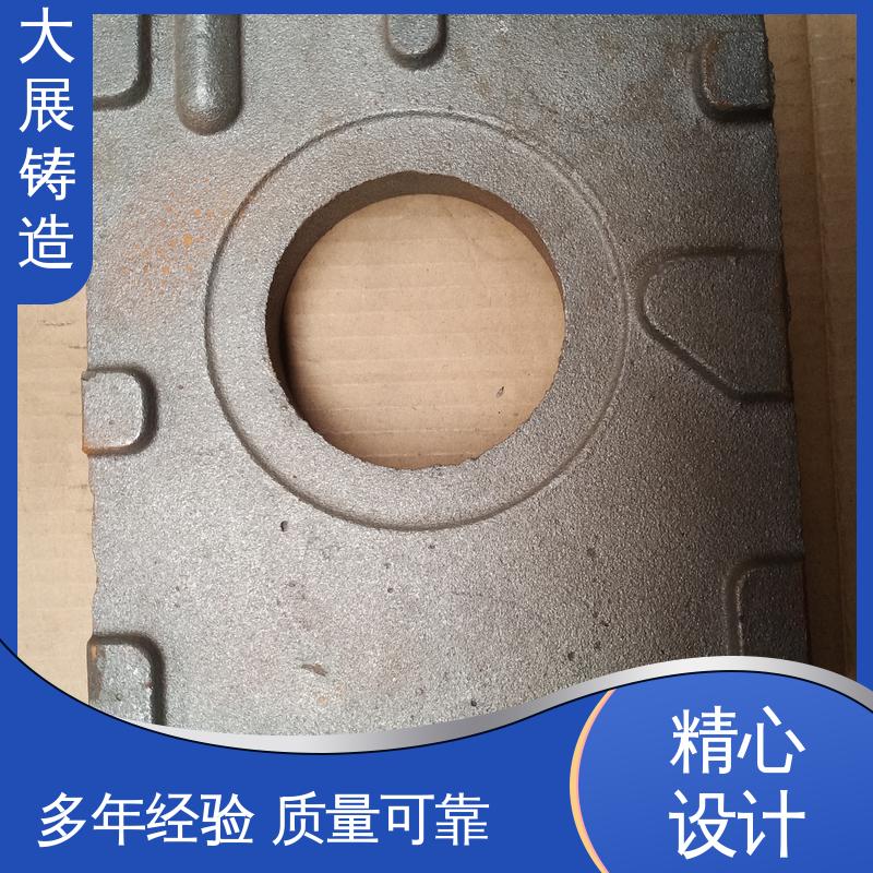 大展铸造 机床轴承 侧轮座 树脂砂工艺 开模加工五金机械配件