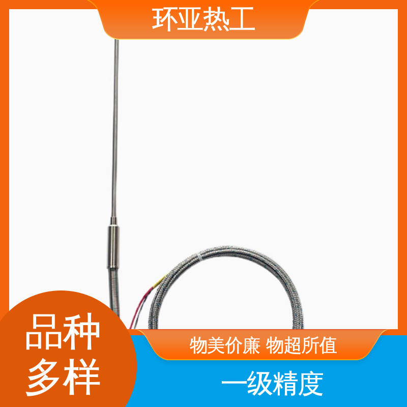 环亚 固定法兰按照 实验炉 高温S型B型R型铂铑热电偶 厂商