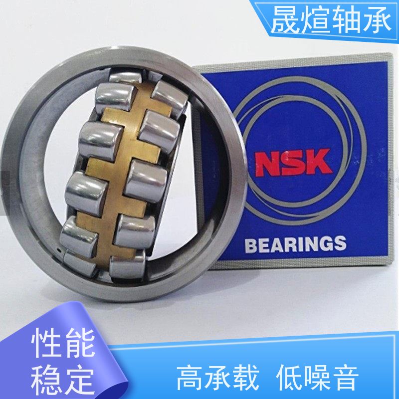 22308EAE4C3 进口德 国轴承 易于安装 耐多尘 具有很好的抗磨损性能