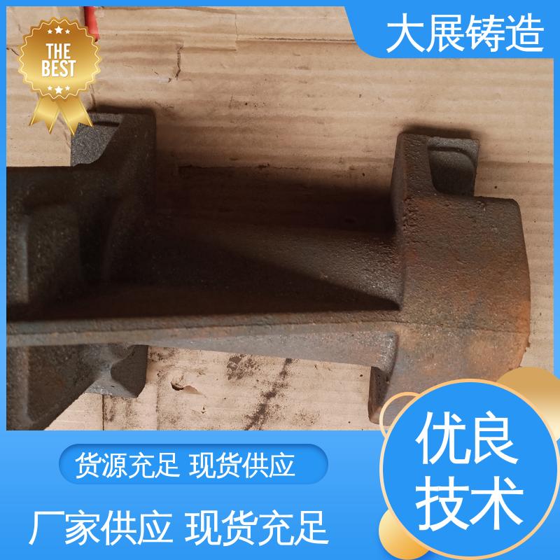 精密铸件 加工五金配件 铸铁地板砖耐高温 机床活动座 大展铸造