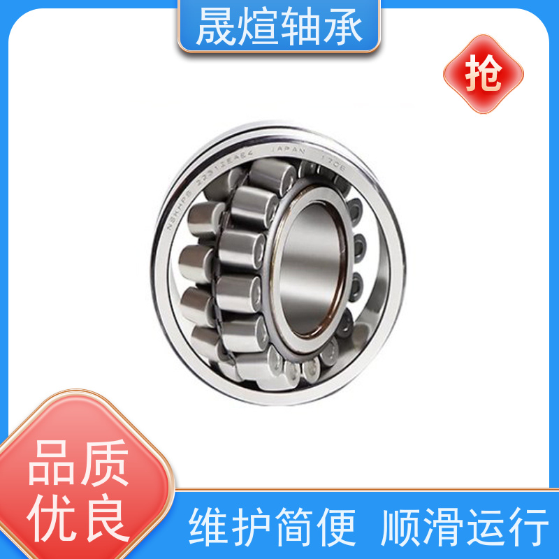 23020CDE4C3 佛 山轴承 自动调心性能 运转精度高