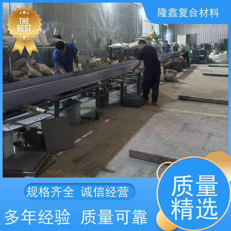 隆鑫 厂家供应 槽式高分子电缆桥架 造型美观易安装 按需定制