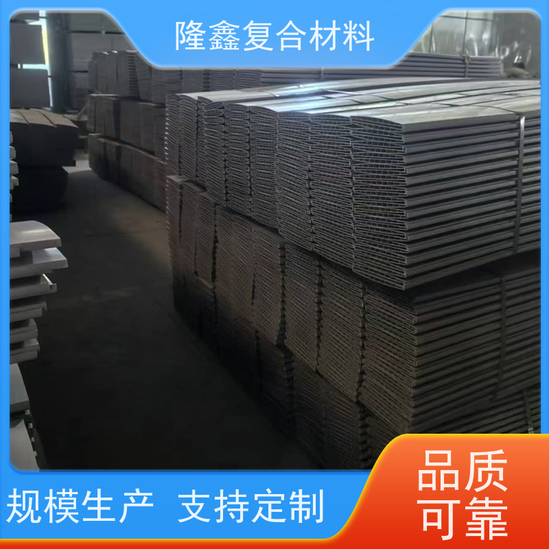 隆鑫 厂家 高分子槽式桥架 抗压能力强耐用 规格齐全