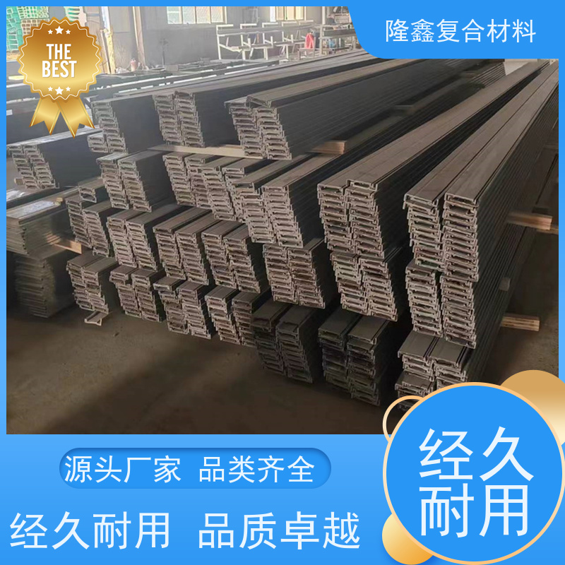 隆鑫 厂家直供 复合型树脂桥架 牢固抗摔打 按需定制