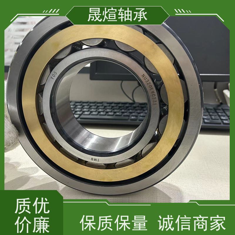 23164B.MB.C3 SKF调心滚子轴承 22208EK 材质优良 经久耐用 铸铁免维护
