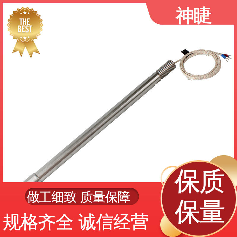 神睫 水泥熟料专用 无固定式 K型高温耐磨热电偶 供应批发