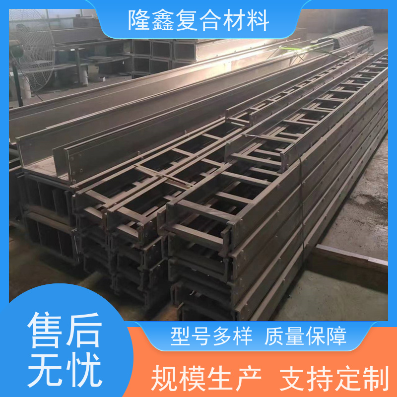 隆鑫 厂家供应 高分子复合线槽 结构牢固寿命长 按需定制