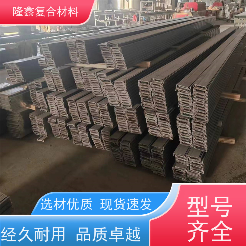 隆鑫 厂家供应 高分子须晶电缆桥架 防虫防潮耐用 规格齐全