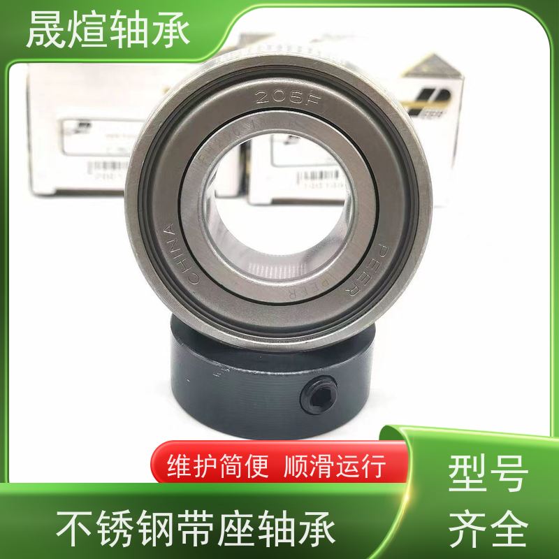 ASAHI UCPA208 LK进口轴承 结构形式多样 适应恶劣环境工作的能力