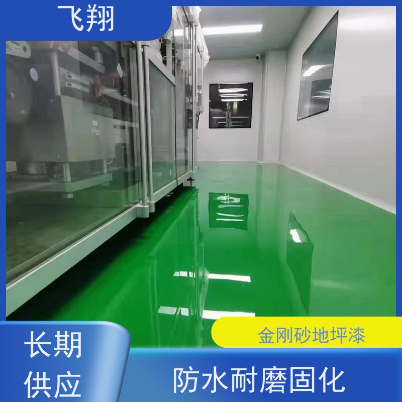 宝安区光明 民治 西乡环氧地坪漆 无缝防尘易消毒 厂家专用施工