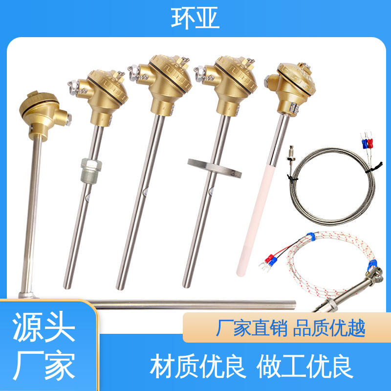 供应 装配式高温合金K型热电偶 砖窑窑炉 无固定式 环亚