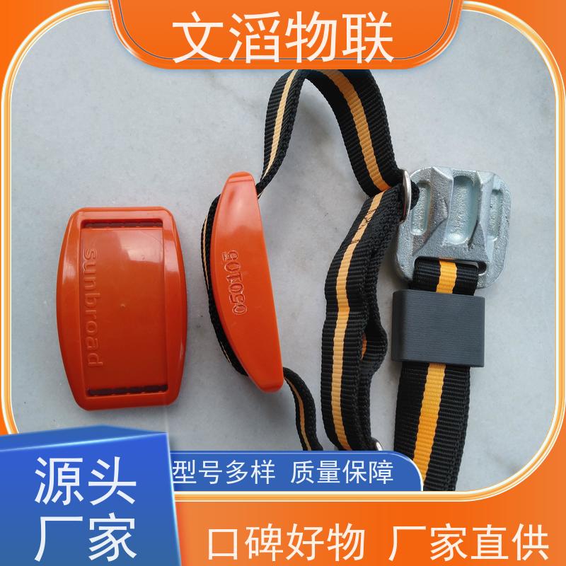 文滔物联 马B超 监测奶牛采食量计步器 好品质有保障 