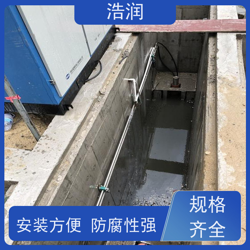 浩润不锈钢下开式堰门分流井防腐性强 结构合理坚固性能稳定