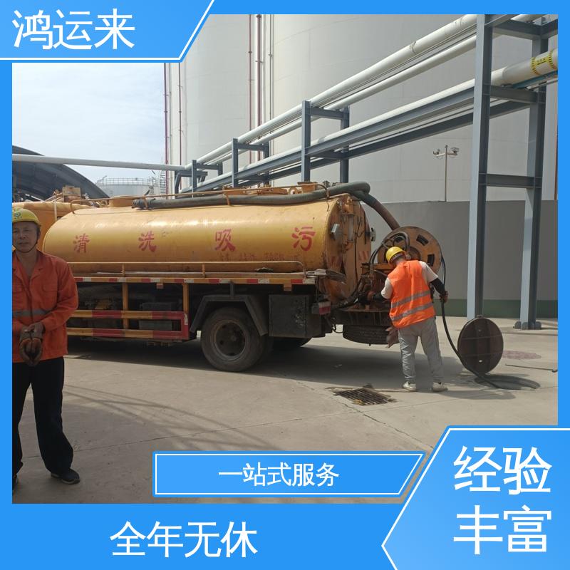 侯台 雨水管道清淤 抽泥浆 潜水封堵 专业团队施工
