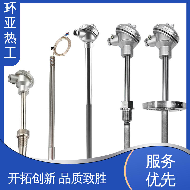 K型高温耐磨热电偶 公司 流化床式锅炉 活动法兰式 环亚