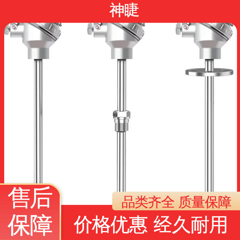 WRNN-130 厂商 K型高温耐磨热电偶 水泥厂窑头窑尾 神睫