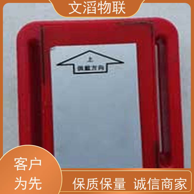 文滔物联 马B超 宠物发情监测GPS定位计步器 批发 