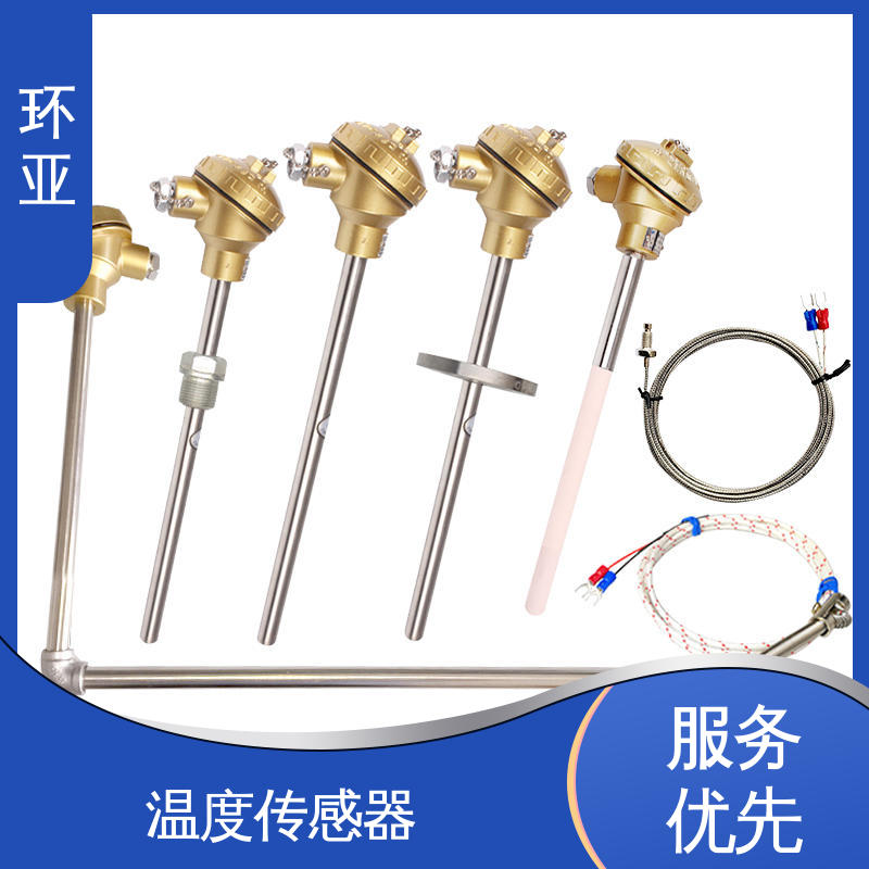 批发 无固定式 高温K型热电偶温度探头 马弗炉 环亚