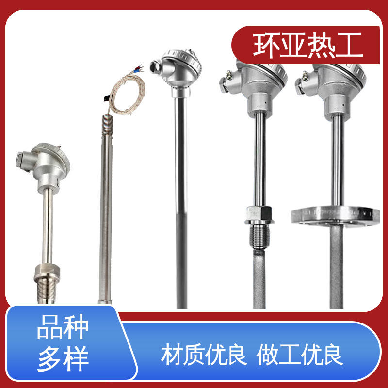 环亚 钴基合金 橡塑厂密炼机用 订制 K型高温耐磨热电偶