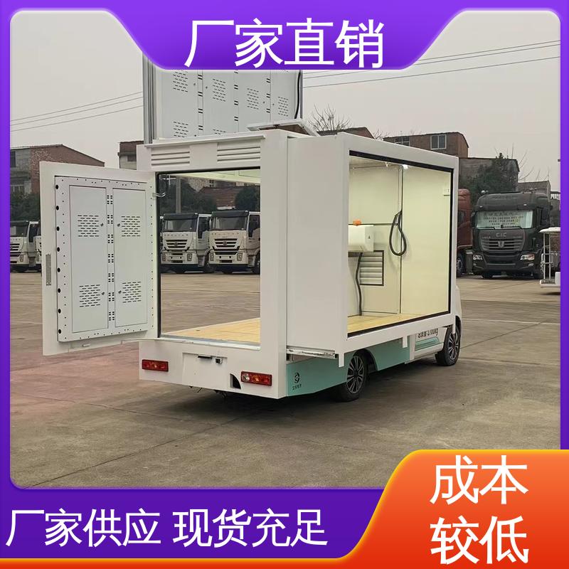 P4P5彩屏可选 户外演出车 舞台车 上门回收 收售