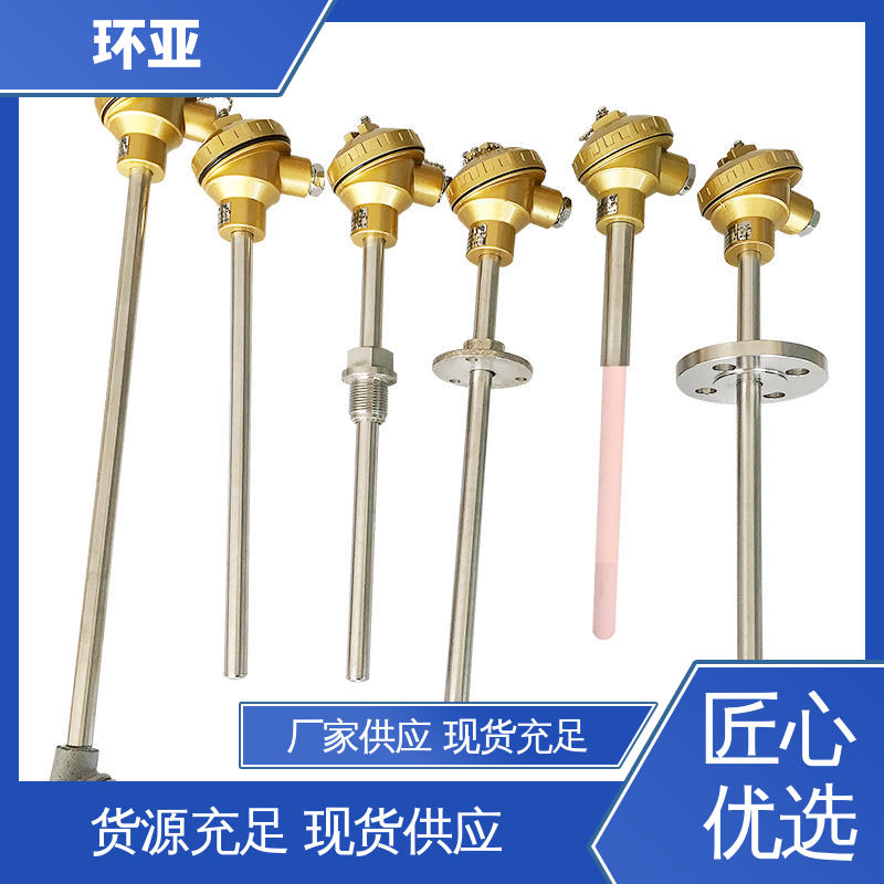 环亚 装配式高温合金K型热电偶 公司 螺纹安装式 烧结光亮炉