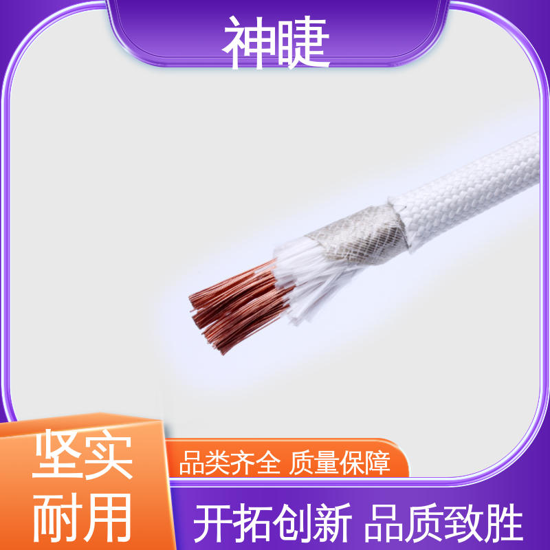 船舶道路 电磁发热线云母高温线 售后服务完善 600℃ 神睫