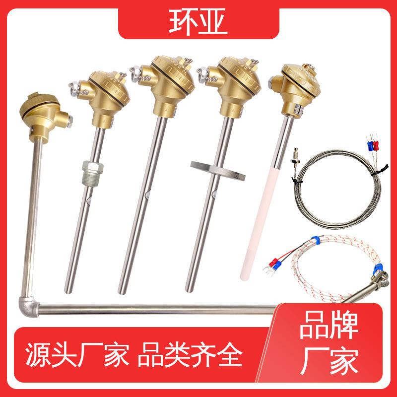 环亚 固定法兰式 装配式高温合金K型热电偶 玻璃厂 陶瓷