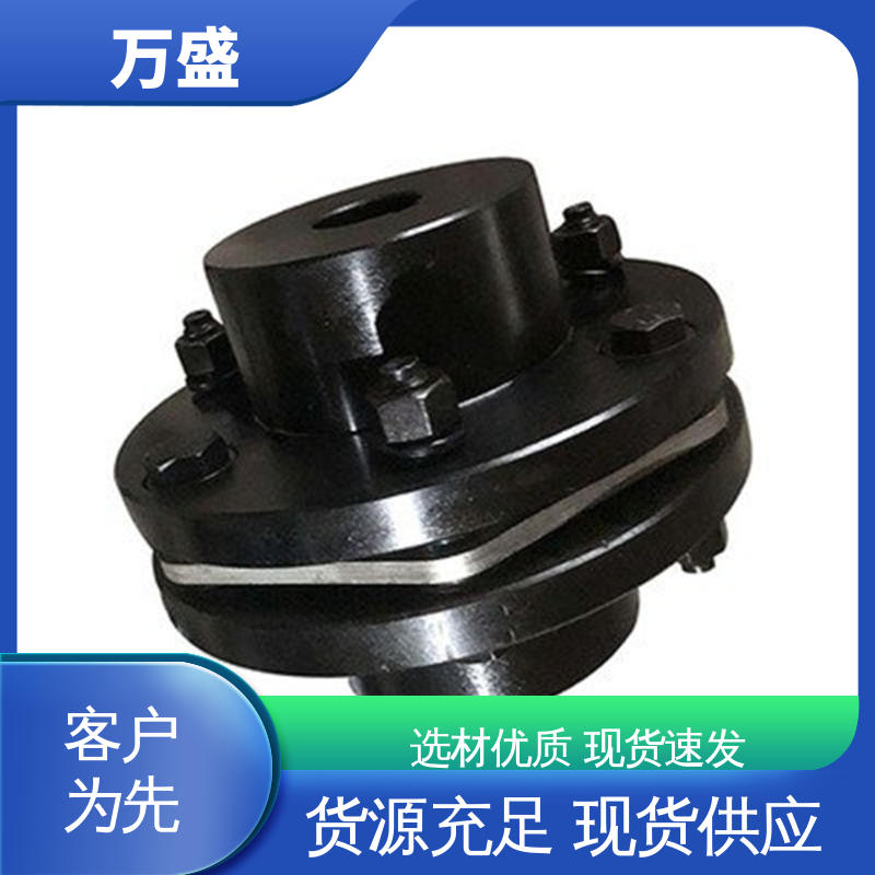  精度高寿命长低噪音 单双膜片式弹性连轴器 万盛
