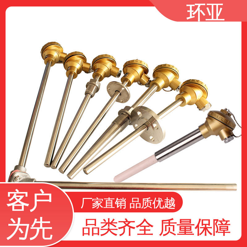 烧结光亮炉 生产厂家 高温K型热电偶温度探头 0-1300度 环亚