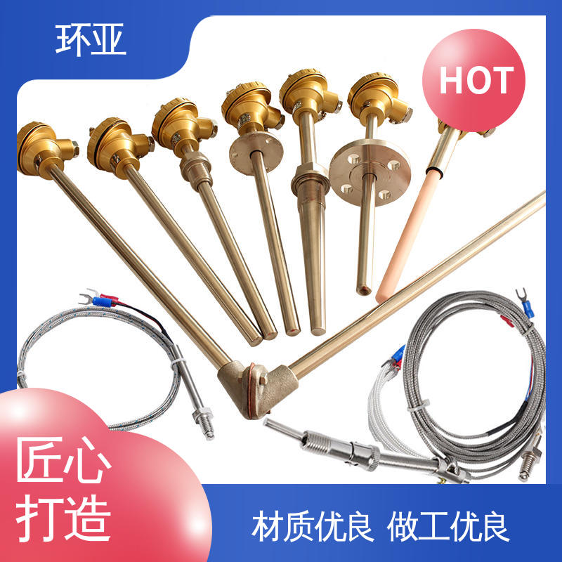 环亚 装配式高温合金K型热电偶 工业盐浴炉专用 供应 0-1300度