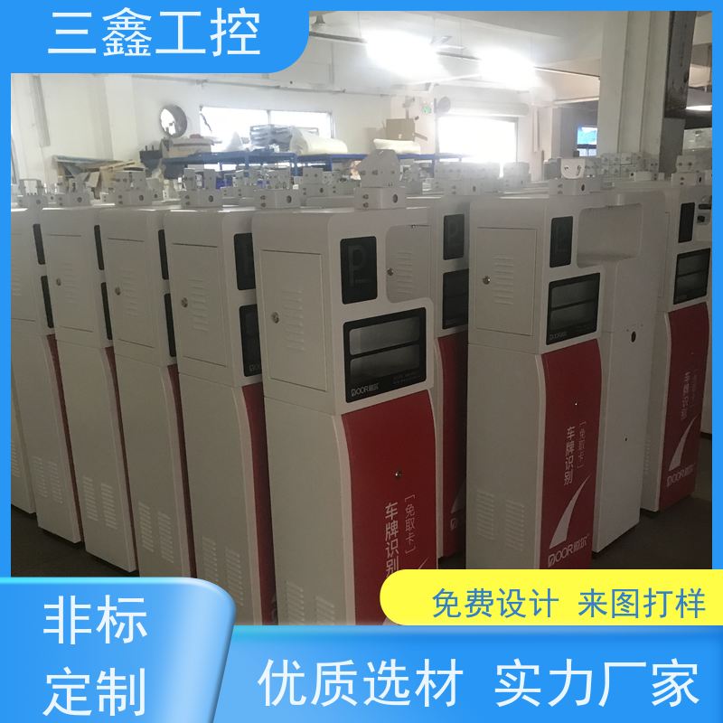 非标定制嵌入式不锈钢机箱 钣金外壳加工 OEM/ODM定制方案 免费打样
