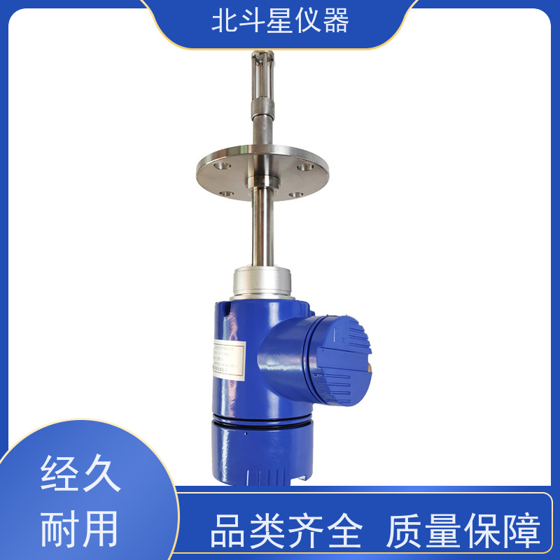 北斗星 快速检测 储油罐分层原油含水率测定仪 厂家货源 发货快速