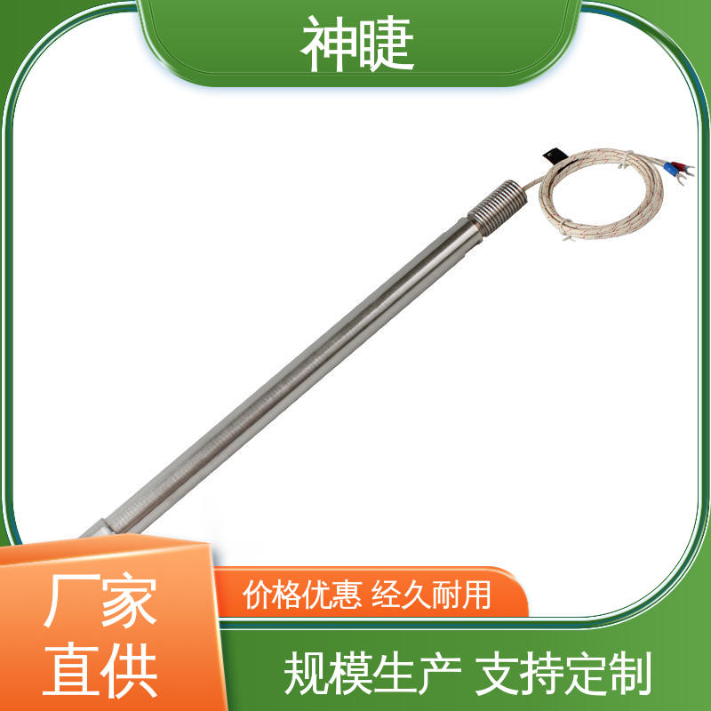 变送器 K型高温耐磨热电偶 热风炉专用 公司 神睫
