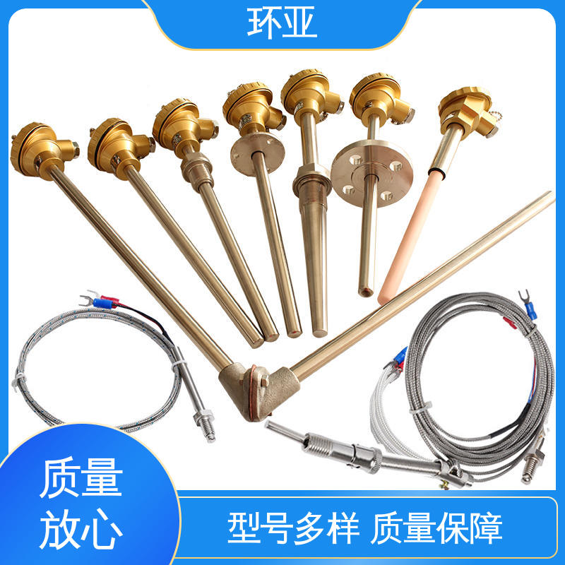 环亚 砖窑窑炉 厂商 活动法兰式 高温K型热电偶温度探头