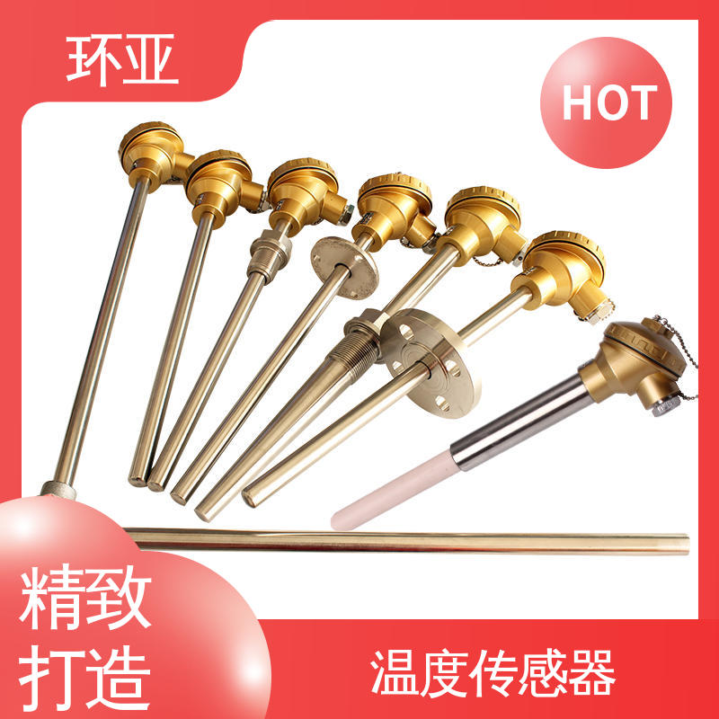 环亚 陶瓷 淬火冶炼 传感器棒 高温K型热电偶温度探头
