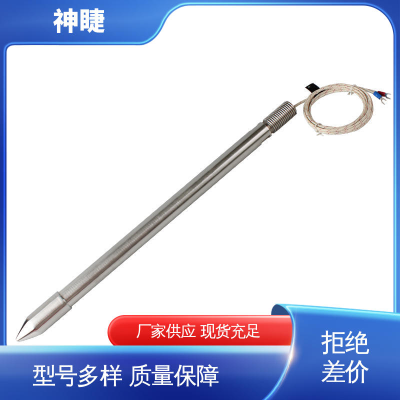 神睫 WRNN-130 公司 K型高温耐磨热电偶 切断阀硫化床