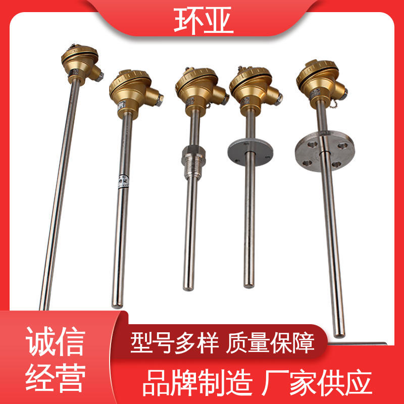 装配式高温合金K型热电偶 不锈钢管 生产厂家 马弗炉 环亚