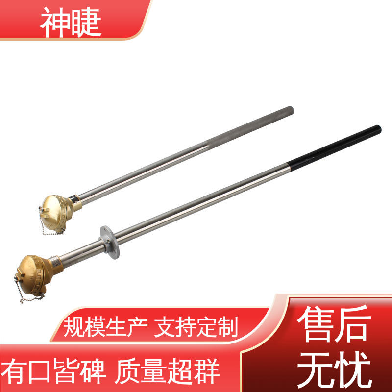 公司 K型高温耐磨热电偶 橡塑厂密炼机用 不锈钢管 神睫
