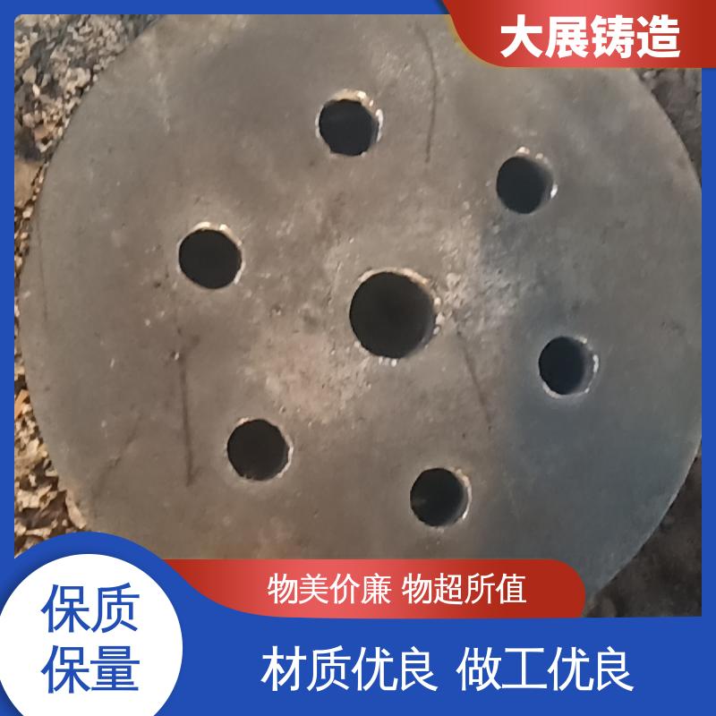 扎钢配件 合金钢精密铸造 铸钢件轮座 磨机大齿轮 大展供应