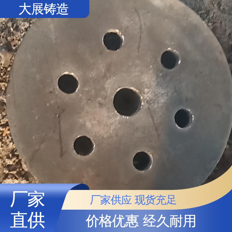 大展铸造 破碎机机架 毛坯铸件 探伤端盖 铸钢链条