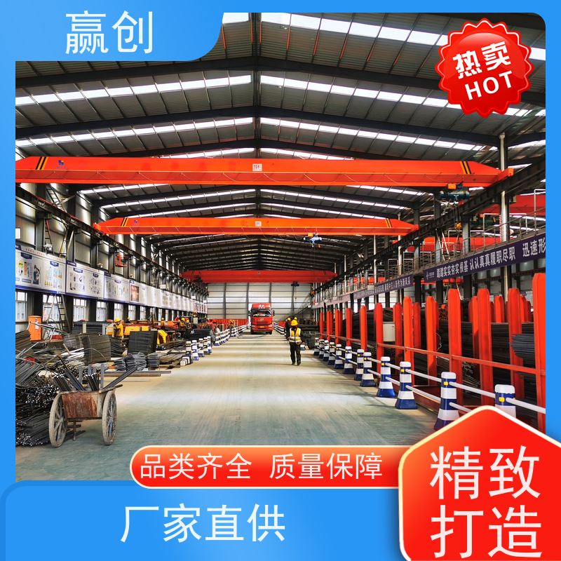 赢创 全封闭堆料大棚 户外钢结构弧形棚 上门测量