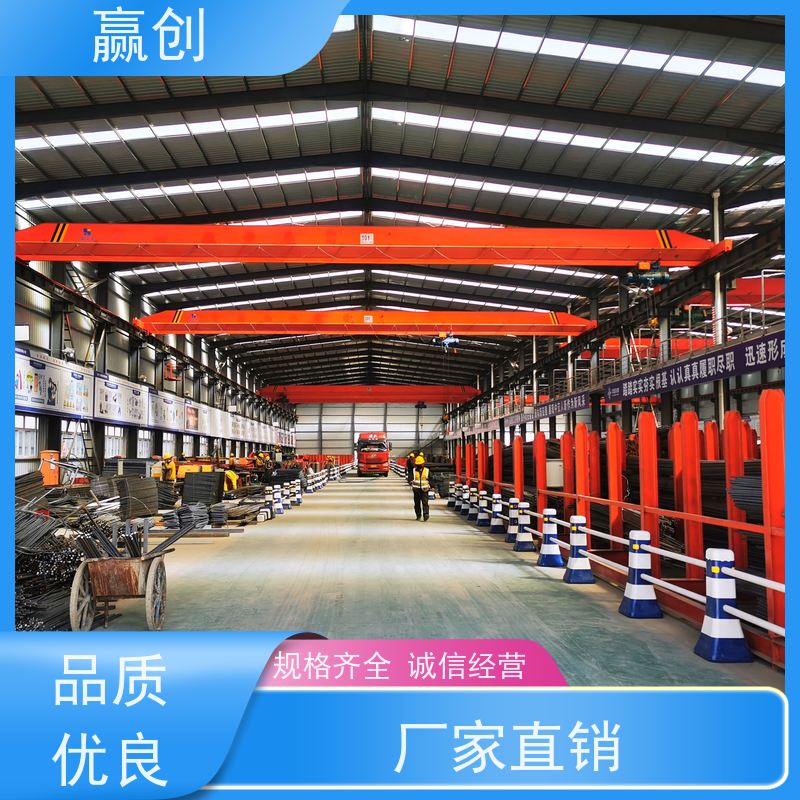赢创 拌和站上料棚 户外钢结构弧形棚 造型美观