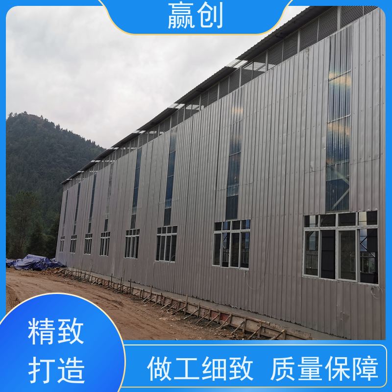 赢创 沥青站彩钢棚 一站式服务 结构牢固 上门测量