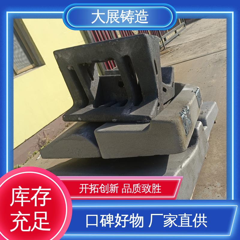 探伤端盖 中空轴一体轴承座 煤矿机械配件 扎机牌坊架体 大展铸造